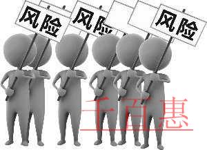 正確申報(bào)？企業(yè)所得稅年度申報(bào)“風(fēng)險(xiǎn)提示服務(wù)”不能少