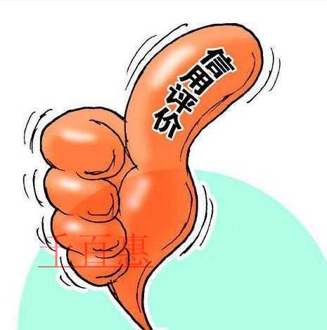 納稅信用評價“擴圍” 為更多企業(yè)增加信用資產
