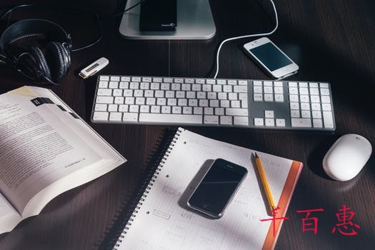 深圳企業(yè)如何進(jìn)行代理記賬？
