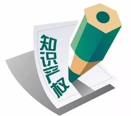 軟著該如何申請，準備哪些資料