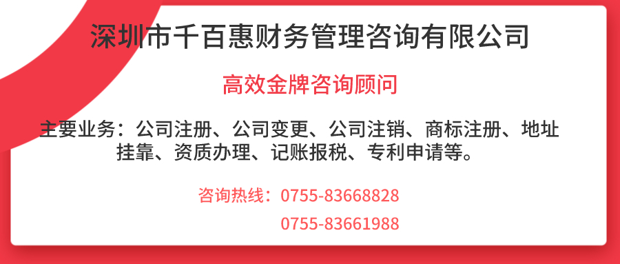如何網(wǎng)上自己申請(qǐng)商標(biāo)，自己要注冊(cè)商標(biāo)去哪注冊(cè)