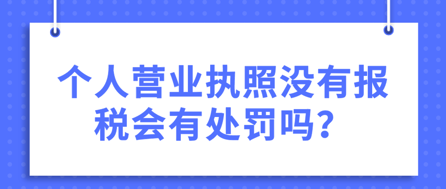 商標異議所需的材料，商標異議的期限