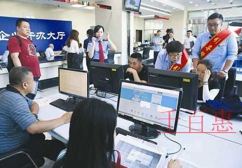 商標(biāo)注冊(cè)類(lèi)別里哪項(xiàng)是移民？